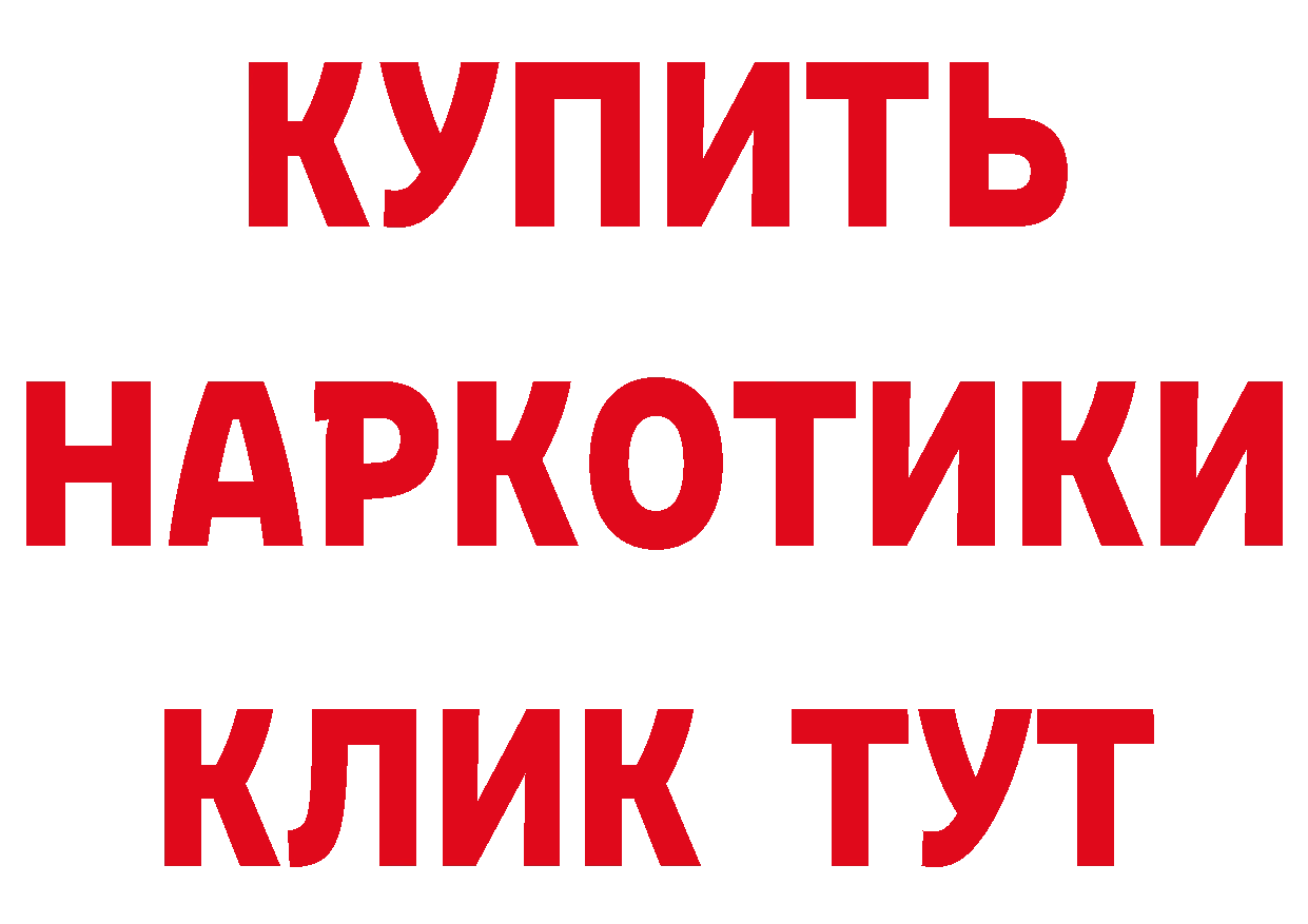 A-PVP СК КРИС как зайти маркетплейс МЕГА Никольск